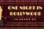 June 8 - TALB Unity Celebration - Tickets Now On Sale