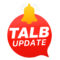 UPDATE: Aug 19 - Welcome to a New School Year